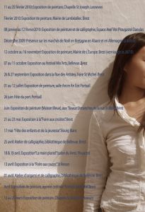 Exposition Zhou Cong Exposition Zhou Cong